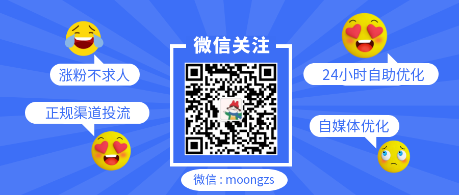 网易云音乐刷粉丝和刷收藏的软件介绍 